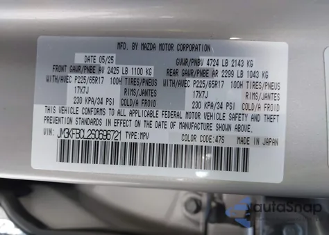 2025 Mazda Cx-5 2.5 S Preferred z USA, uszkodzony, nr VIN JM3KFBCL2S0696721